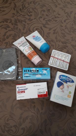 Девочки, может кому что нужно.