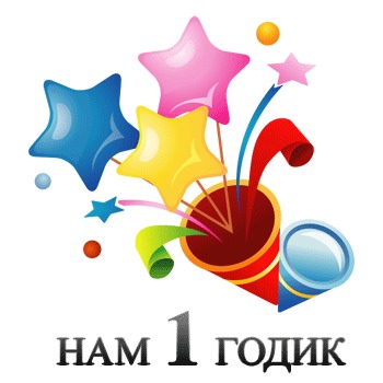 Мамуленьки! Расскажите, пожалуйста,