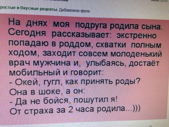 Ох , как повеселило меня это😂😂😂😂
