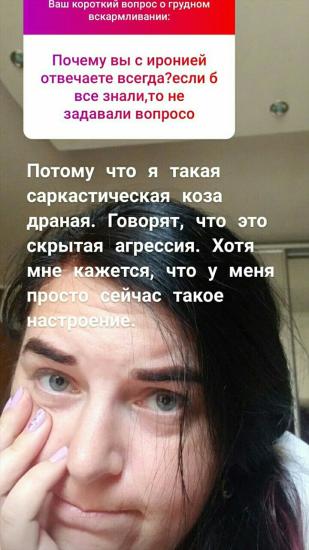 Так хочу увидеть 2 полоски Мамы