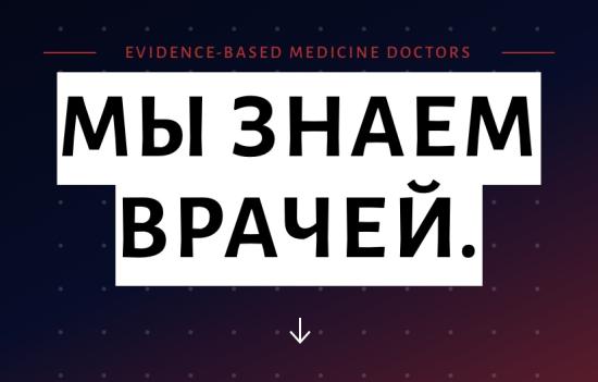 Good news everyone! Никита Жуков,