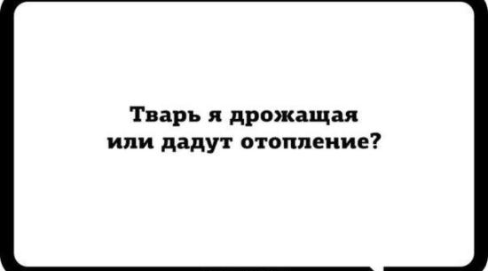 Устроим перекличку?? Кому еще,