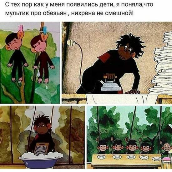 ππ€πΆπππππ