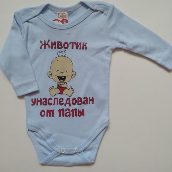 В наличии по 10 руб.