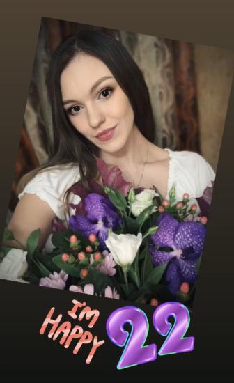 Мне сегодня 22 🕺🏼💃🏼 И я счастлива