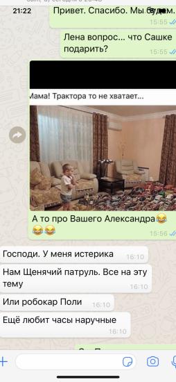 Извините, повторю пост Девочки,