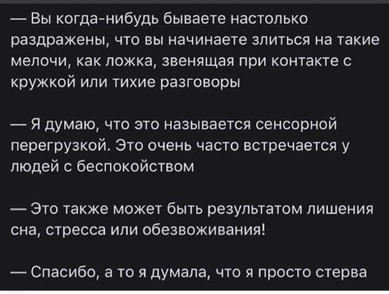 Медсестра сделала прививку ( манту