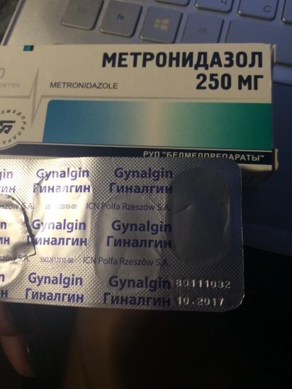 Девочки, была я на осмотре у гинеколога