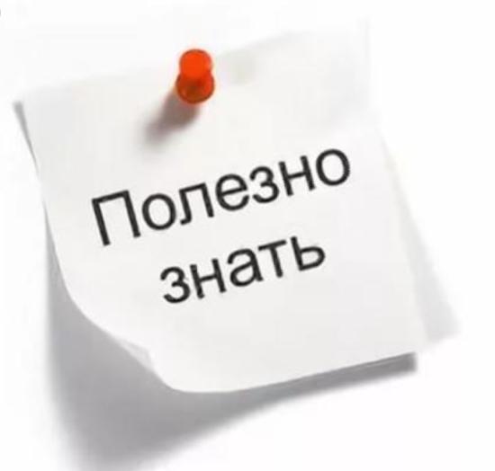 За что никогда нельзя ругать детей.