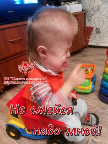 Я плачу беззвучно . Я не могу позвать