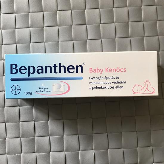 Бепантен 100г, новая запечатанная