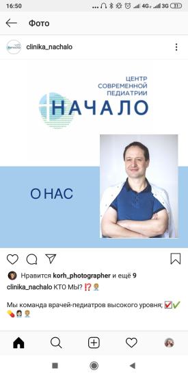 Правильно ли я понимаю, что теперь