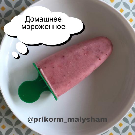 А как вы спасаетесь от жары? У