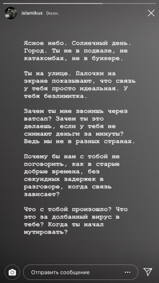 Бу ха ха ха