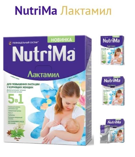 Девчули привет🤗! Недавно вспомина