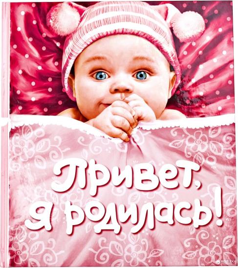 13.09.2019 в 11.30. Вот такая