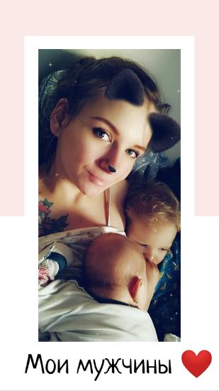 Месяц моему младшенькому 🥰 а завтра