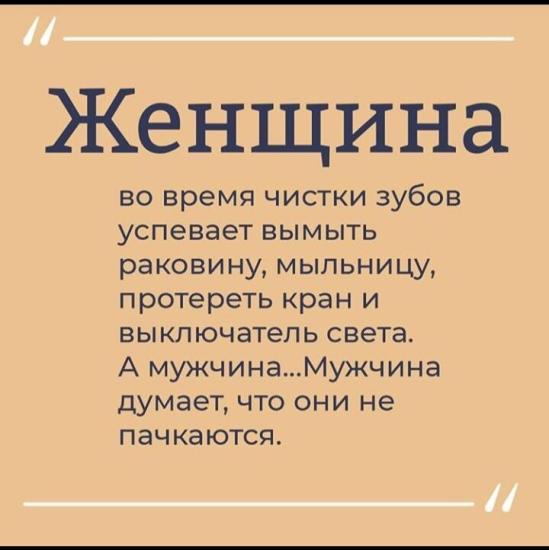 ❗️❗️❗️❗️❗️❗️Девочки посоветуйте