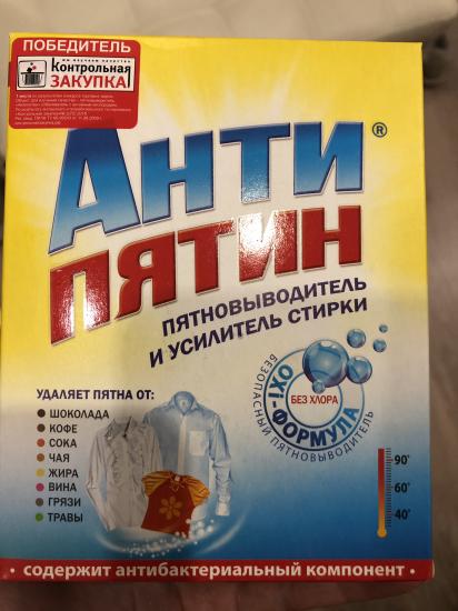 Девочки, хочу поделиться супер